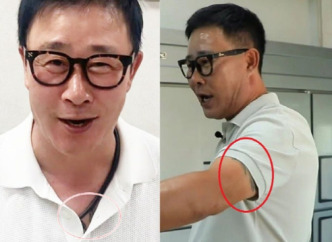 '음주운전' 임성근, 이레즈미 문신 의혹엔 