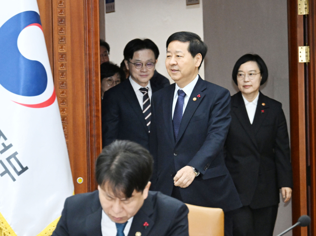 구윤철 부총리 겸 재정경제부 장관이 21일 서울 종로구 정부서울청사에서 열린 경제관계장관회의를 주재, 모두발언을 하고 있다. 2026.1.21. 재경부 제공
