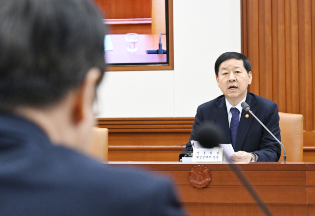 구윤철 부총리 겸 재정경제부 장관이 21일 서울 종로구 정부서울청사에서 열린 경제관계장관회의를 주재, 모두발언을 하고 있다. 2026.1.21. 재경부 제공