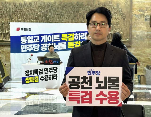 20일 국회를 찾은 김병욱 전 의원. 출처 페이스북