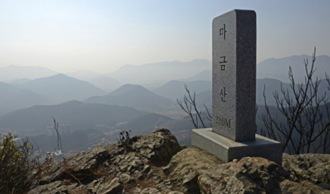 창원특례시, 마산(馬山)지명 브랜드화를 통해 2026 관광마케팅 총력