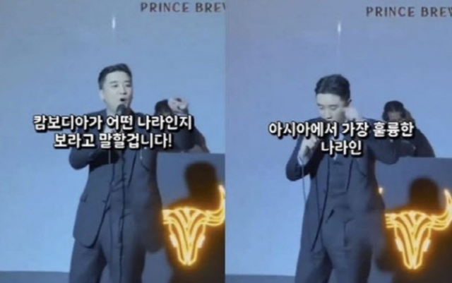 온라인 커뮤니티 캡처