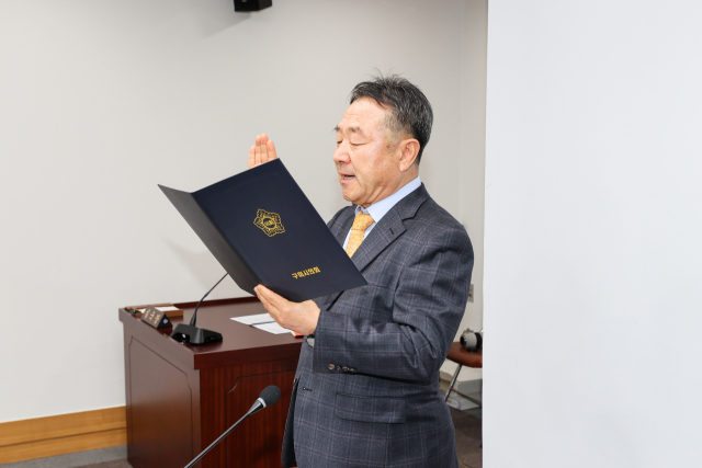 경북 구미시의회 인사청문특별위원회는 지난 20일 (재)구미문화재단 대표이사 이한석 후보자에 대한 인사청문회를 실시했다. 구미시의회 제공