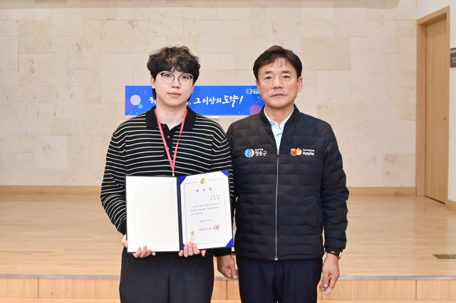 21일 청송문화예술회관 소공연장에서 2026년 