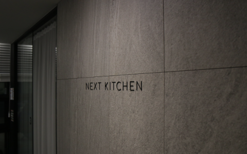 가정간편식 업체 대표, 수습 직원 성추행 혐의로 불구속 기소