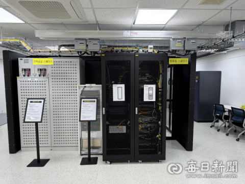 포항TP 데이터산업 핵심장비 국산화 추진