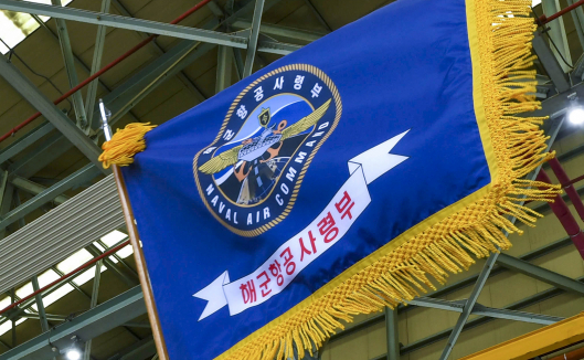 해군 사령부 승격 4년…사령관 여전히 '준장'인 이유는?