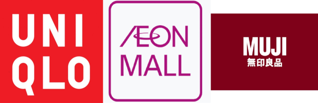 일본을 대표하는 유통기업인 유니클로, 이온몰, 무인양품 로고(왼쪽부터).