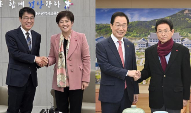 강은희 대구시교육감(오른쪽)과 김정기 대구시장 권한대행 행정부시장이 대구·경북 행정통합 추진과 교육자치 특례에 관해 논의하기 위해 21일 회동했다. 연합뉴스 (왼쪽)/임종식 경북교육감(왼쪽)이 21일 경북도청에서 이철우 경북도지사와 만나 악수하고 있다. 경북교육청 제공
