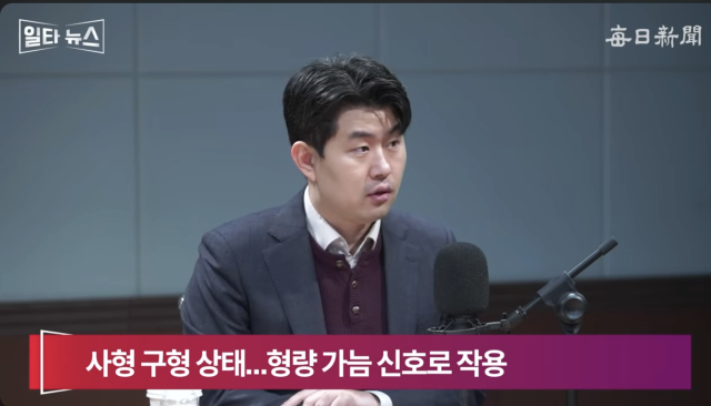 김금혁 국민의힘 미디어 대변인. 매일신문 유튜브 