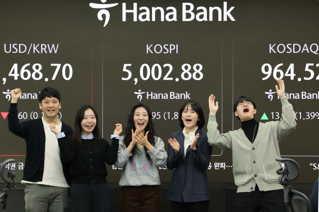 코스피, '꿈의 오천피' 달성…삼성전자·SK하이닉스 동반 강세