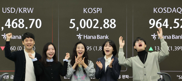 코스피 5000 넘었다…삼성전자·SK하이닉스 동반 강세