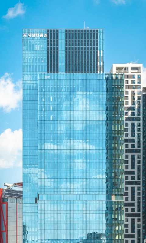 유안타증권, 금융센터평촌지점 투자설명회 개최