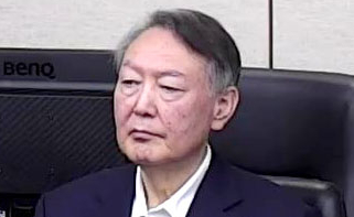 내란특검, '징역 5년' 尹 체포방해 혐의 1심 판결에 항소