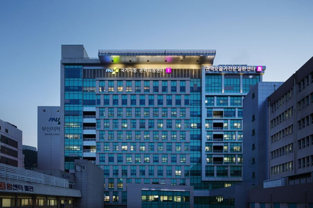 부산권역외상센터 전경. [사진=부산시]