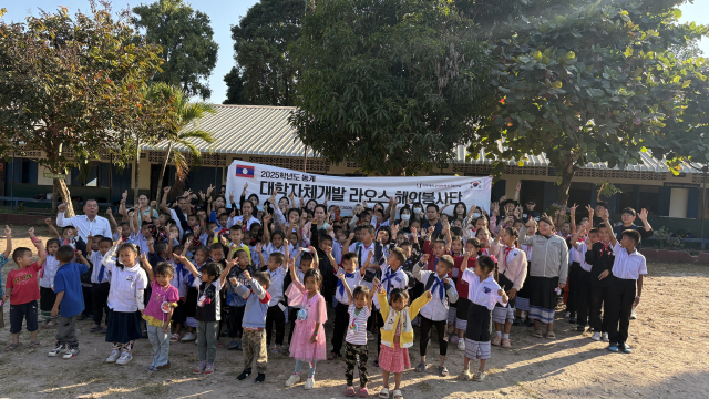 가야대 해외봉사단은 라오스 비엔티안에서 봉사활동을 성공적으로 마쳤다.