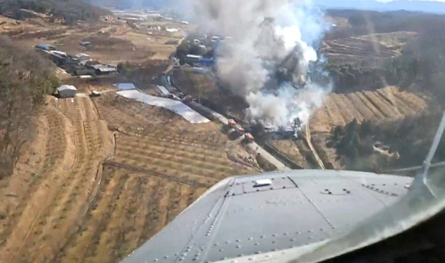 경북 영천시 청통면 주택 화재, 야산으로 번져  