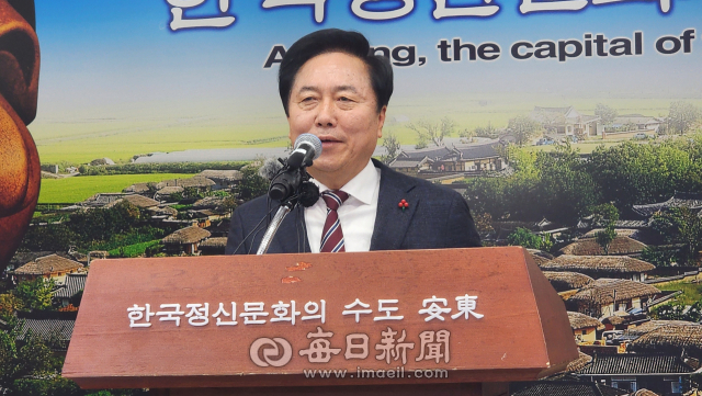 권기창 안동시장은 22일 기자회견을 통해 