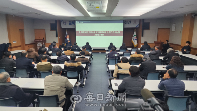 권기창 안동시장은 22일 기자회견을 통해 