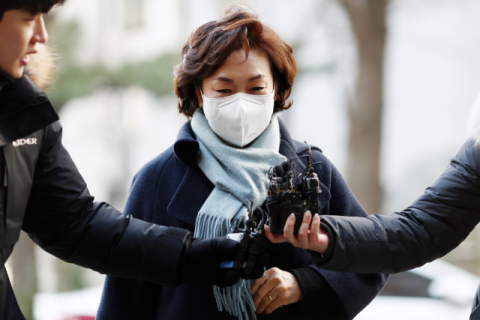 김병기 의원 배우자, 정치자금법 위반 혐의로 피의자 출석