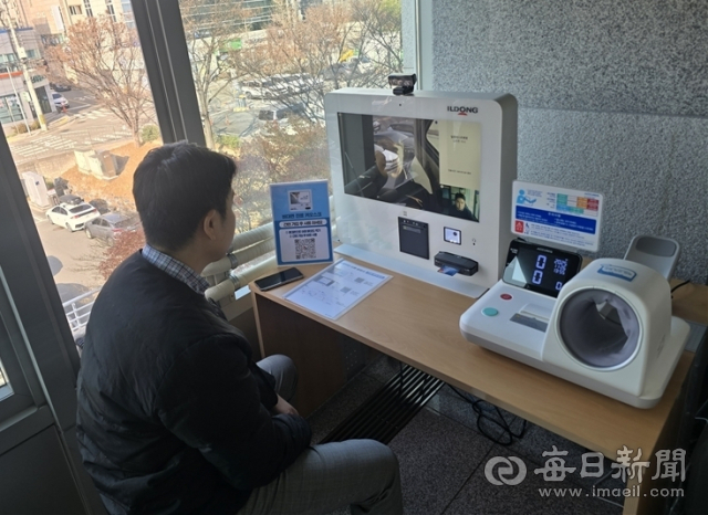포항시청사 내에서 시범운영 중인 비대면 진료서비스 현장 모습. 포항시 제공