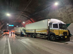 고속도로 교통사고 자료사진. 한국도로공사 제공