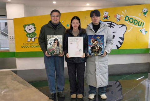 대구대 서비스디자인전공 중국 유학생, 중국 국가급 공모전 및 국제 공모전 수상