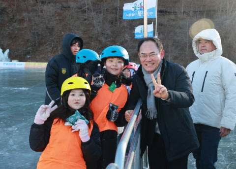 임종득 국회의원, 영양꽁꽁얼음축제장 방문…현장 격려·지역 건의 청취