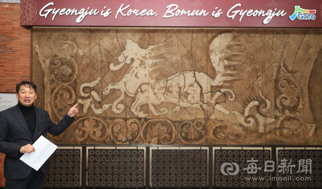 국내 최초 컨벤션센터인 육부촌 개장을 앞두고 정부 의뢰로 제작된 