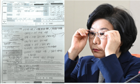 [단독] 이혜훈 이삿짐센터 계약서 보니…용산 아파트도 위장전입?