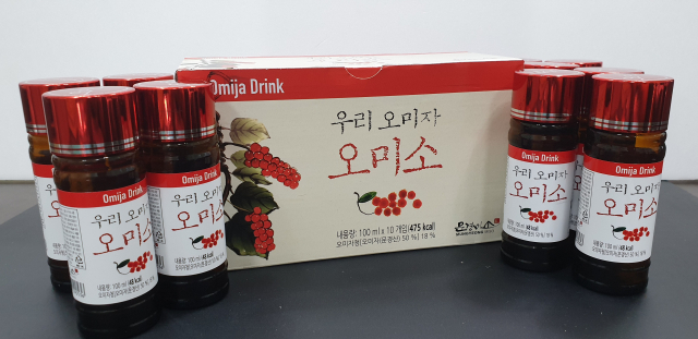 문경오미자 음료