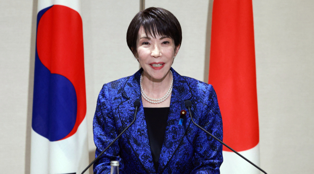 다카이치 日총리, 중의원 해산…다음달 8일 조기 총선