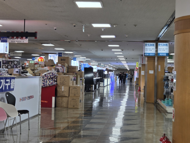 대구 북구 산격동 종합유통단지 전자관. 정은빈 기자
