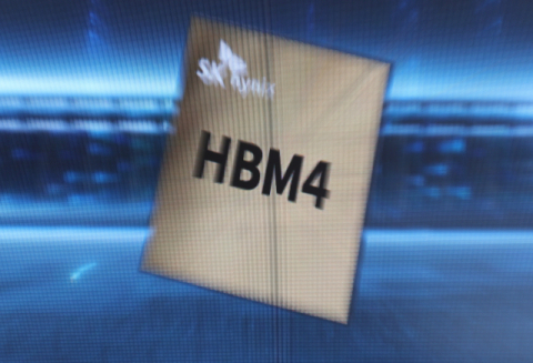 AI 열풍에 반도체 가격 급등…'생산자 중심 시대' 열렸다 