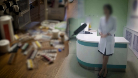 꽈추형도 속을뻔…박나래에게 주사이모 소개받아 