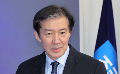 정청래 '합당 제안'에…조국 