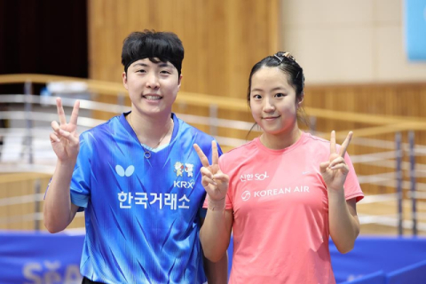 탁구 '황금 콤비' 임종훈-신유빈, 종합선수권 진땀승으로 4강행