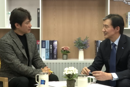 조국혁신당 유튜브 영상 캡처