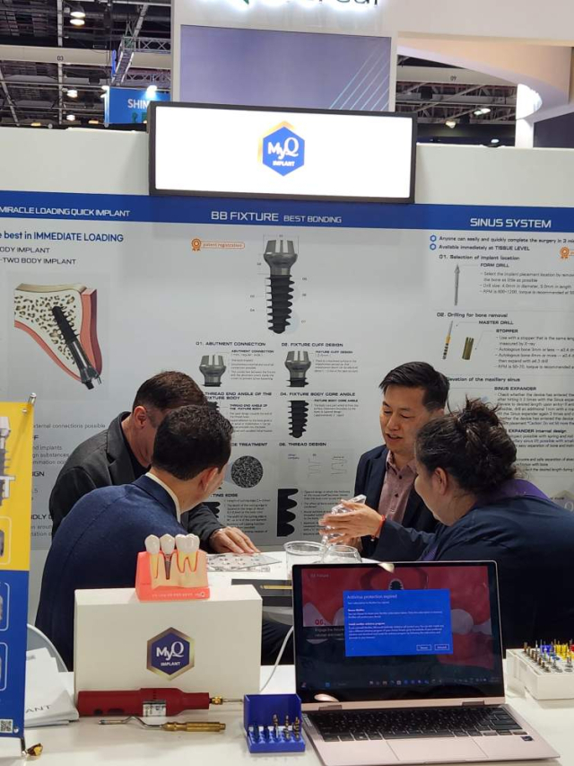 대구시와 대구테크노파크는 