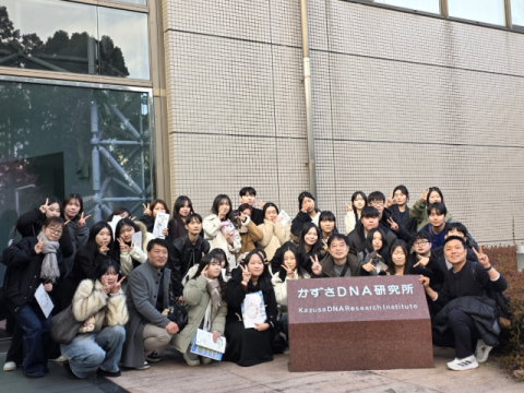 대가대 RISE 바이오헬스 실무인재양성사업단 해외 연수