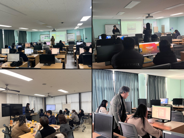 대상별 맞춤형 생성형 AI 교육 모습.