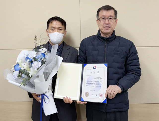 국립경국대학교 대학일자리플러스센터가 고용노동부 성과평가에서 2024년에 이어 2025년 사업평가에서도 최고 등급인 