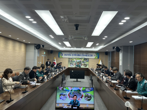 봉화군, 2027년 국가예산 선점 본격 시동