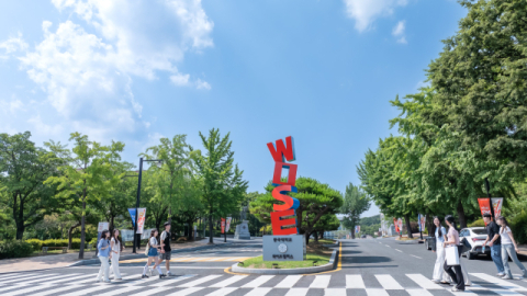 동국대WISE 대학일자리플러스센터,대학청년고용서비스 사업 '우수' 등급 