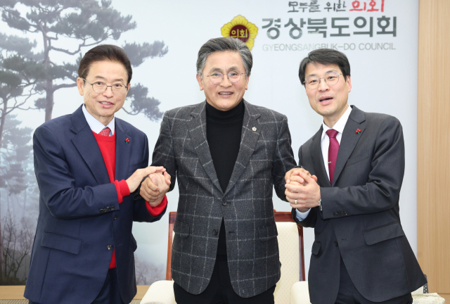 '행정통합' 도의회 28일 표결…'TK특별시' 운명의 한주