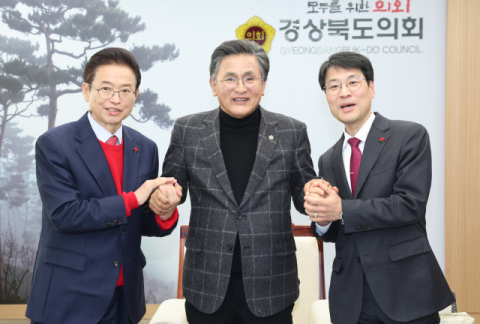 경북도의회 28일 표결…'대구경북특별시' 운명의 한주