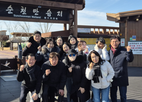 매일탑리더스 아카데미 24기, 남도에서 우정 다지며 졸업여행