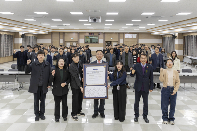 경북 칠곡군…건설사업 신속집행 지역 경제 활성화 