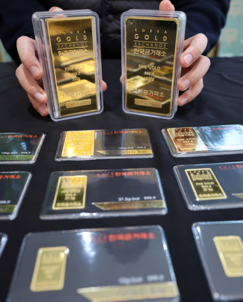 국제 금값 온스당 5천달러 사상 첫 돌파