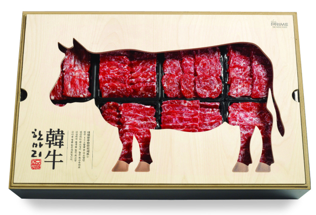 대백프라자 선물세트 